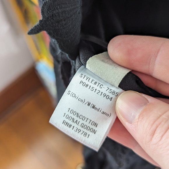 Boho Romper - Picture 8 of 10